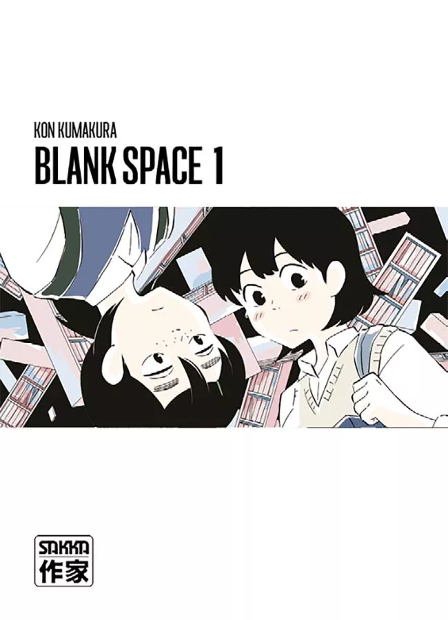 Blank Space